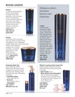 Avon campaign 12 2024 view online page 112