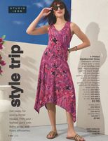 Avon campaign 12 2023 view online page 140