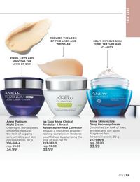 Avon campaign 13 2024 view online page 79