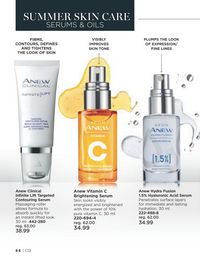 Avon campaign 13 2023 view online page 86