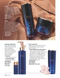 Avon campaign 13 2024 view online page 104