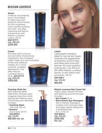 Avon campaign 14 2024 view online page 94