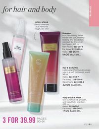 Avon campaign 17 2023 view online page 91