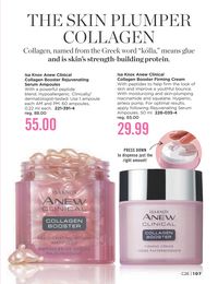 Avon campaign 26 2024 view online page 107
