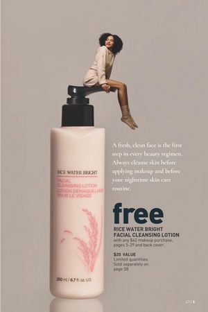 Avon campaign 1 2026 page 3