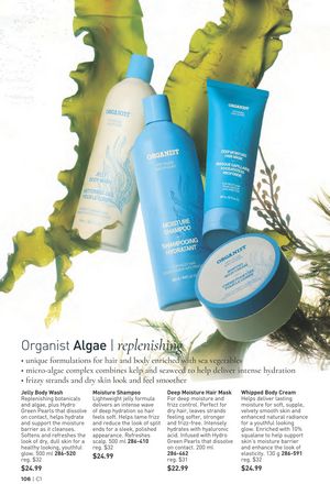 Avon campaign 1 2026 page 106