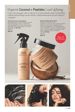 Avon campaign 1 2026 page 107