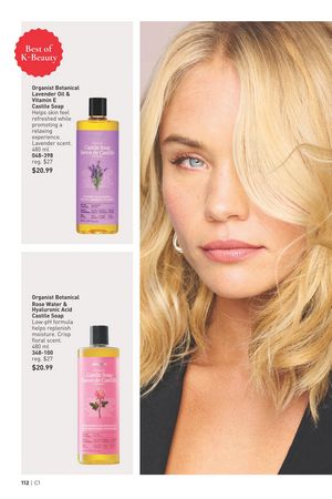 Avon campaign 1 2026 page 112