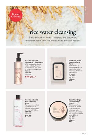 Avon campaign 2 2026 page 77