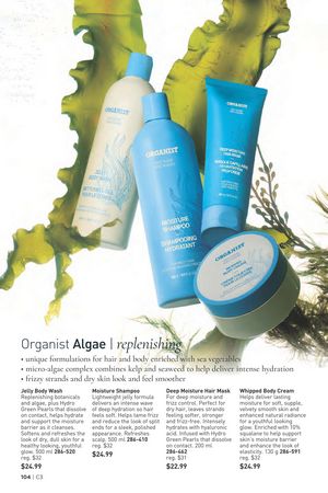 Avon campaign 3 2026 page 104