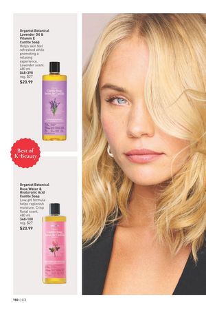 Avon campaign 3 2026 page 110